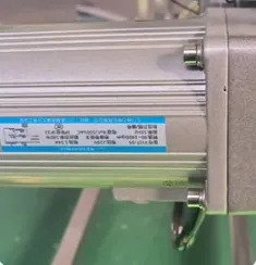product-235-244 product-235-244